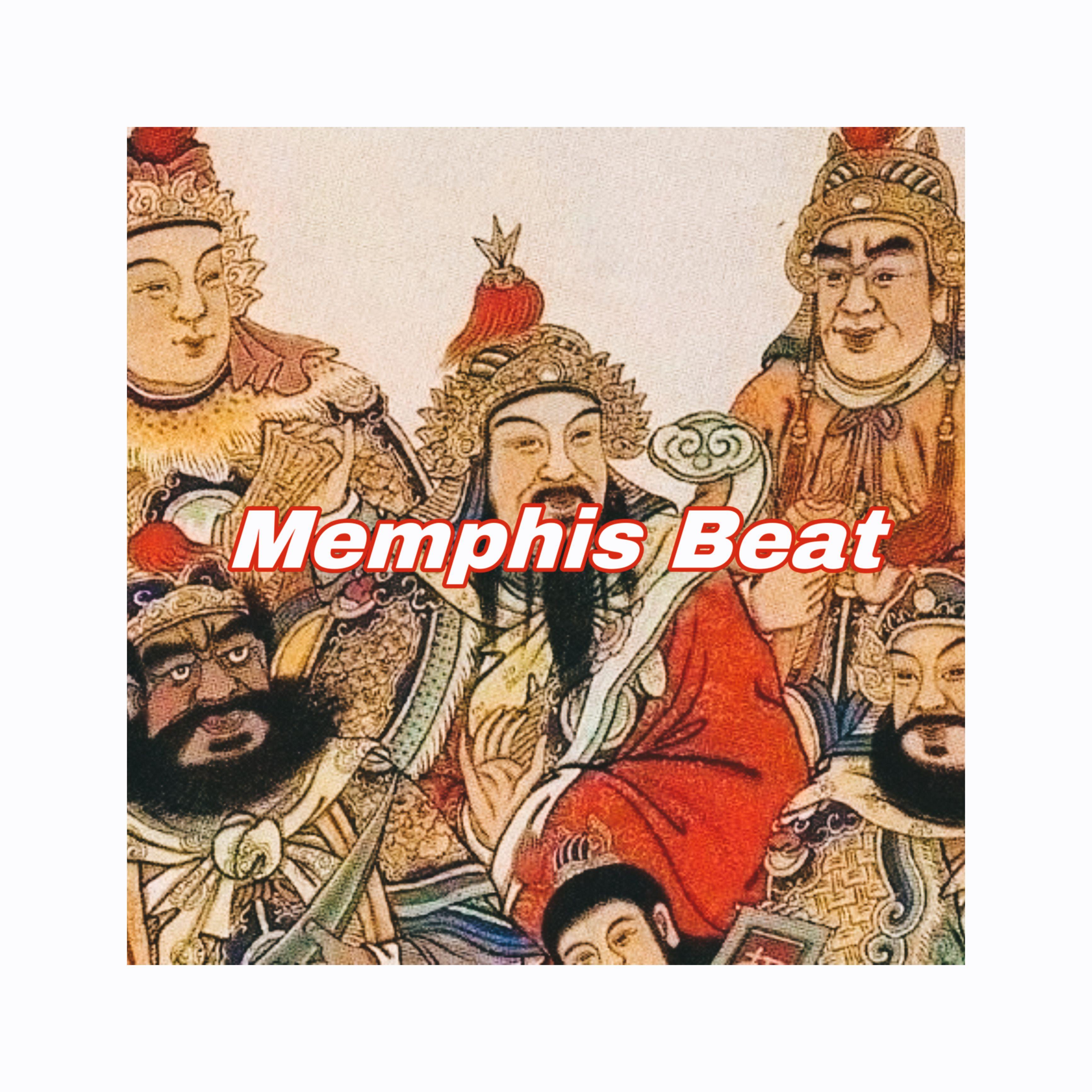 [Free]凤尾竹孟菲斯 - Chinese x Key Glock Type Beat