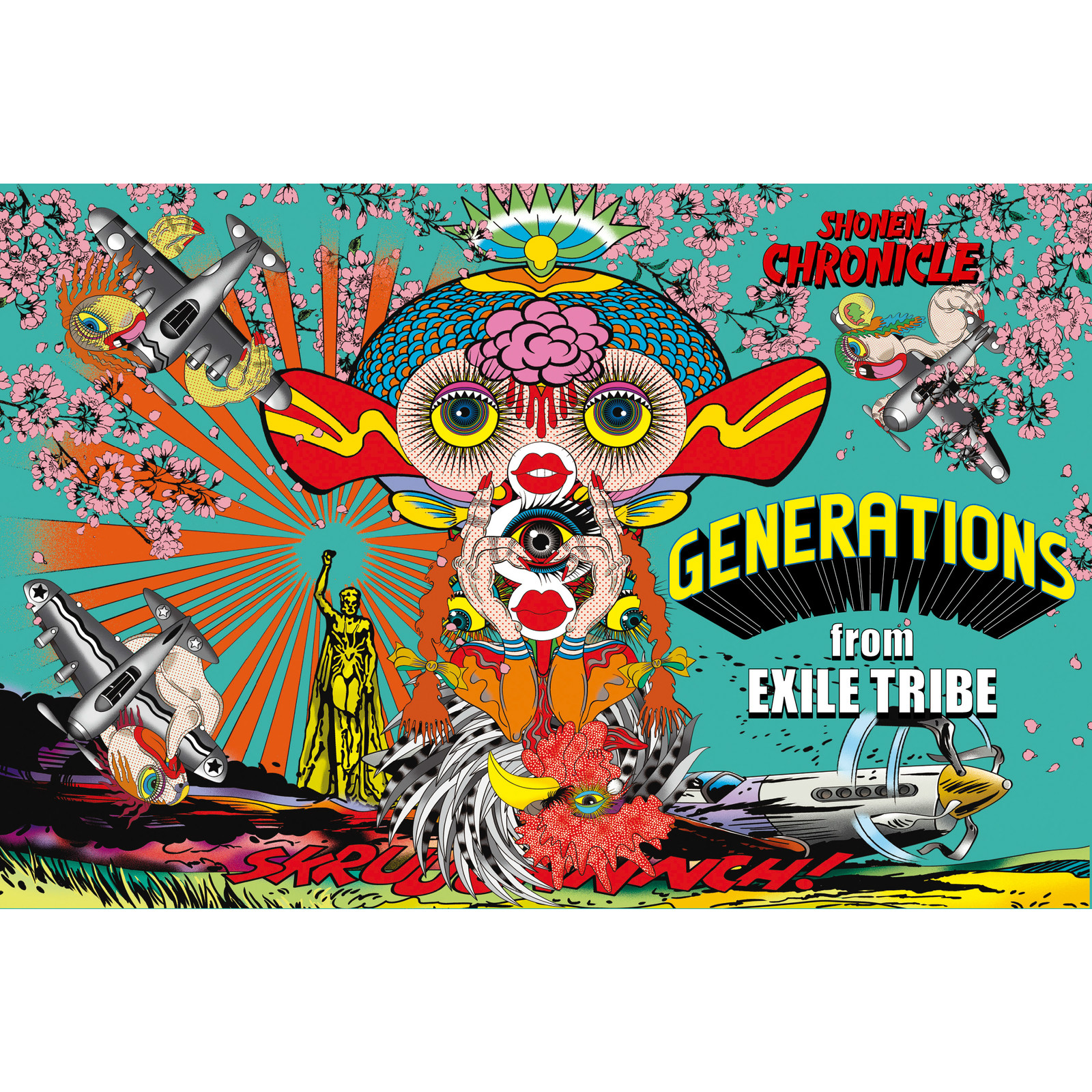 Shonen Chronicle专辑介绍 歌曲歌词下载 Generations From Exile Tribe 歌词131音乐