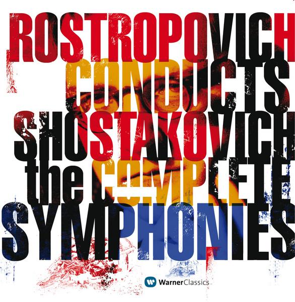 Shostakovich: Complete Symphonies专辑