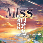 MissesMMM 伴奏