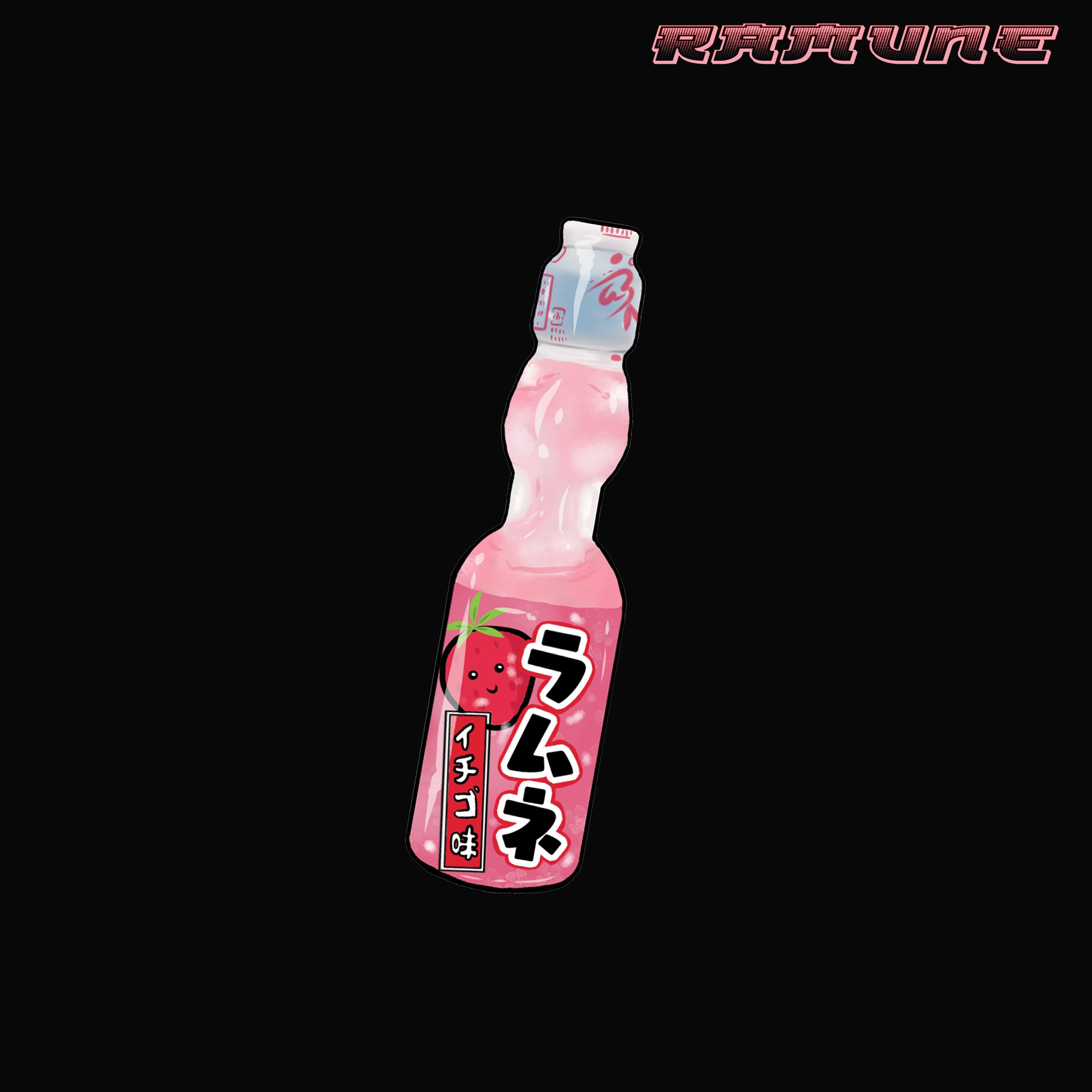 RAMUNE