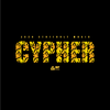 白虎IceTiger - STUFFONLY 2020 CYPHER