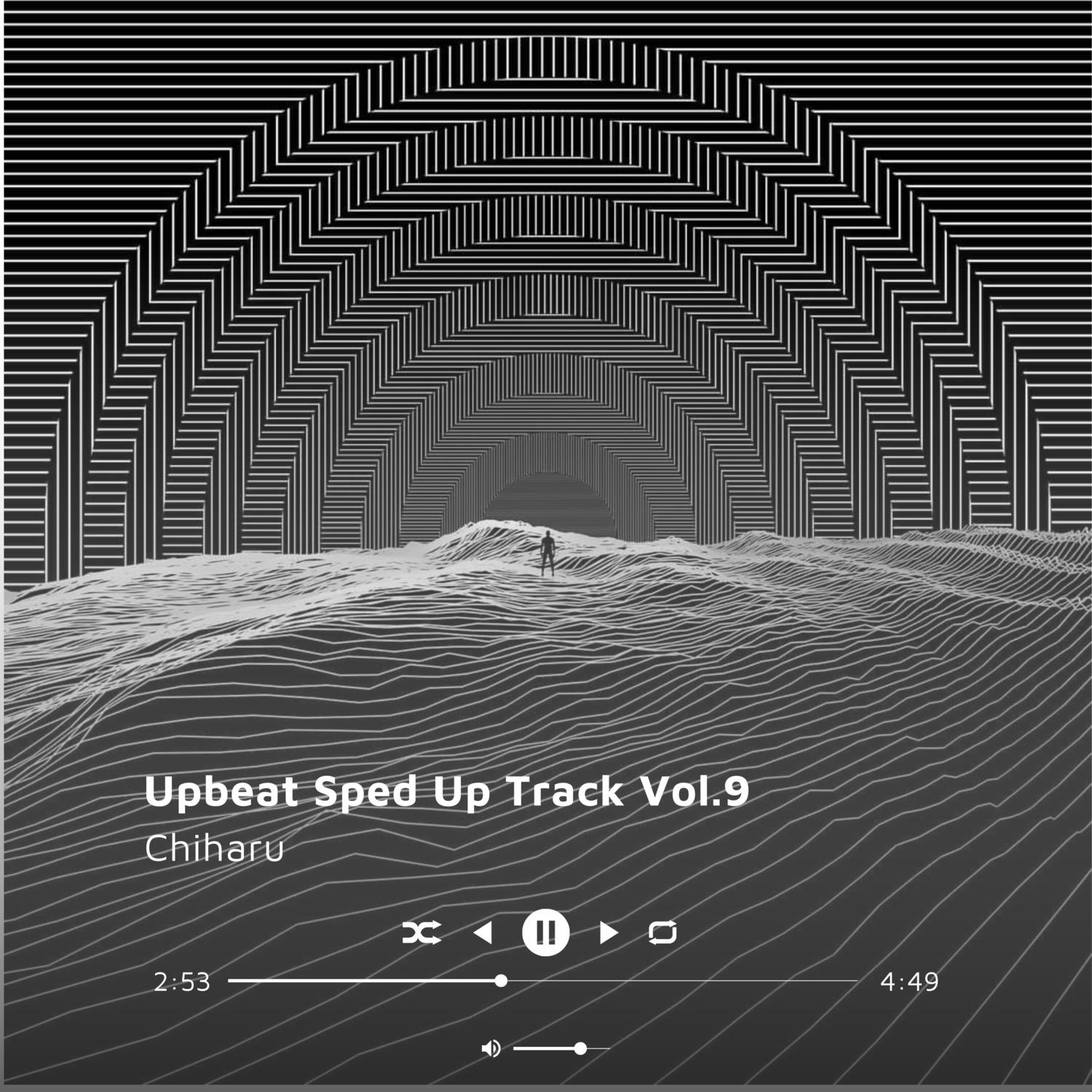 Orquestra Maldita (Sped up)