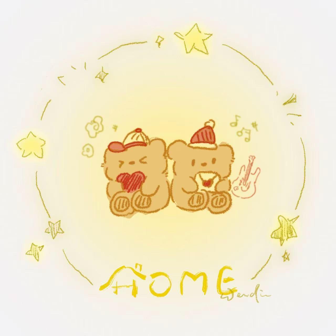 HOME