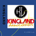 KINGLAND专辑