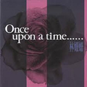 Once upon a time…专辑