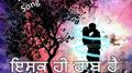 Ishq Hi Rab Hai专辑