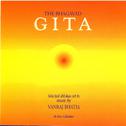 The Bhagavad Gita: Selected Shlokas Set To Music By Vanraj Bhatia专辑