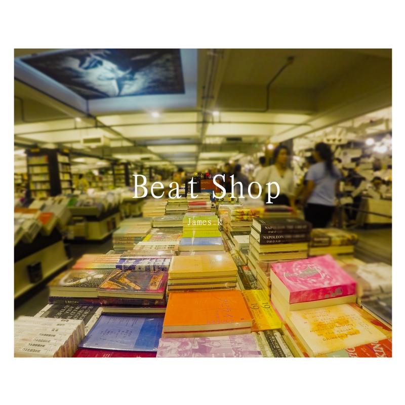 Beat Shop