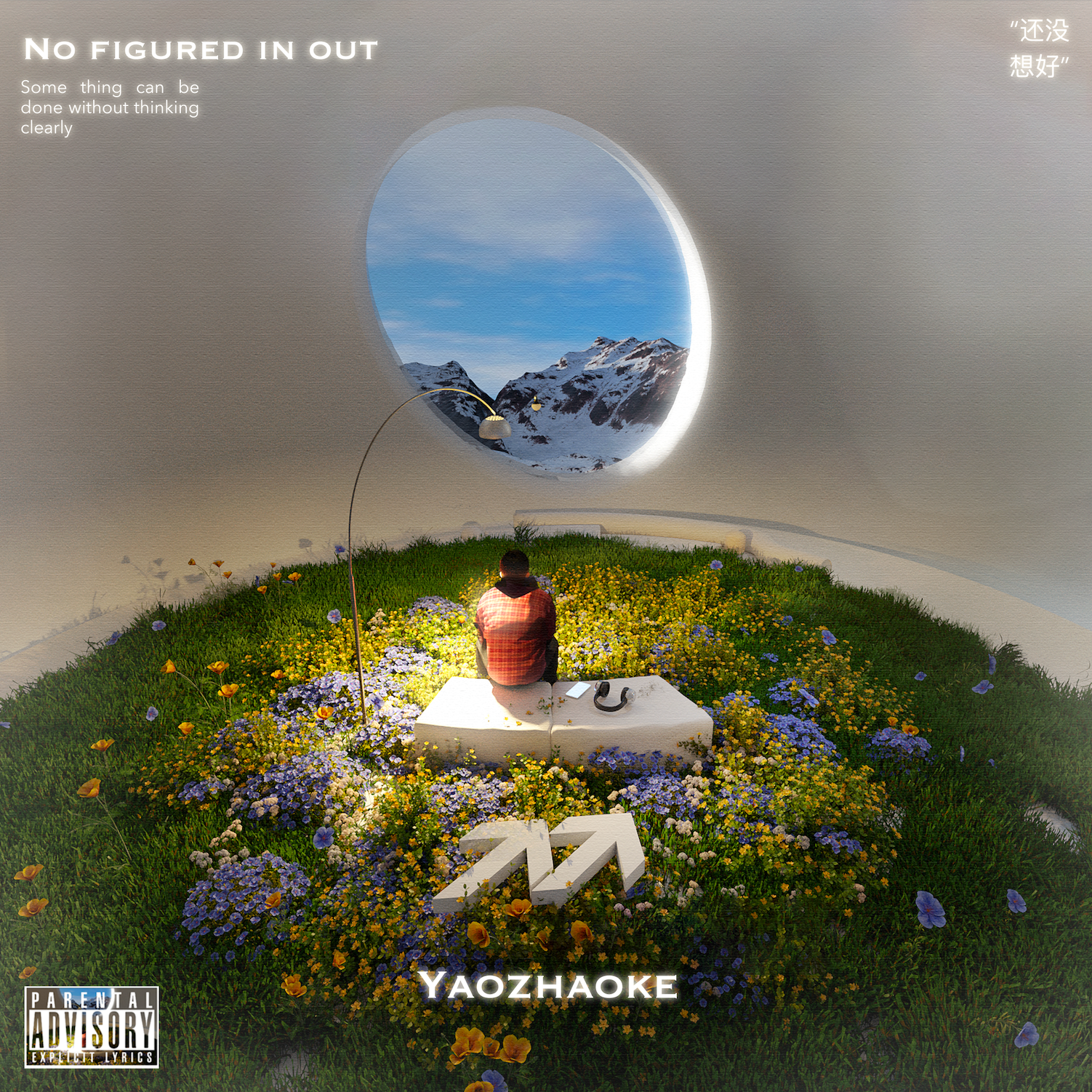 Do like that Ft.YoungDuck