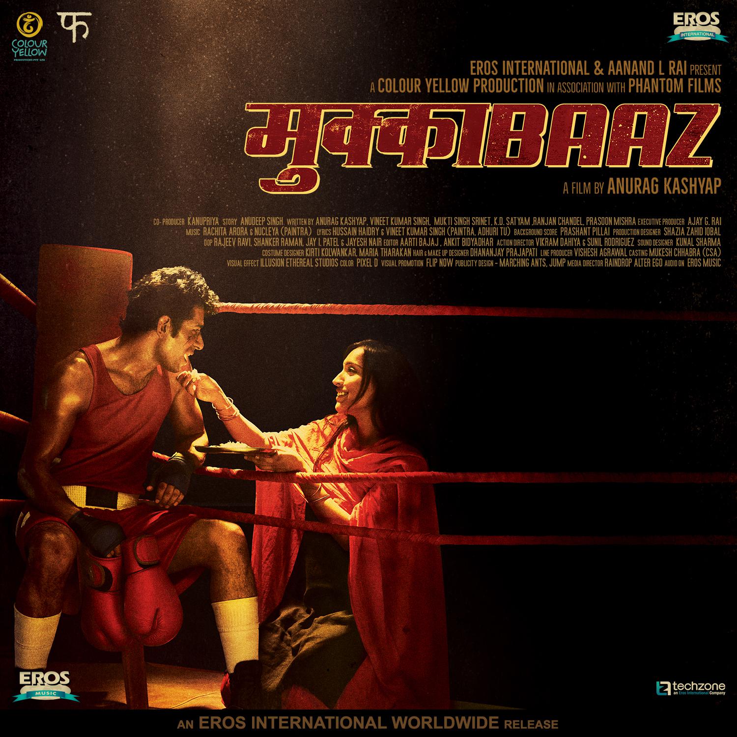 Mukkabaaz (Original Motion Picture Soundtrack)专辑