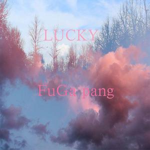 [EXO-K] Lucky （降5半音）
