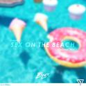 Sex On The Beach专辑
