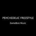 P$YCHEDELIC FREE$TYLE (Prod. Combination Lock)专辑