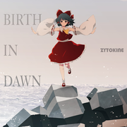 BIRTH IN DAWN