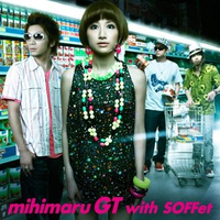 mihimaru GT with SOFFet - 恋の確立変動 (Instrumental)