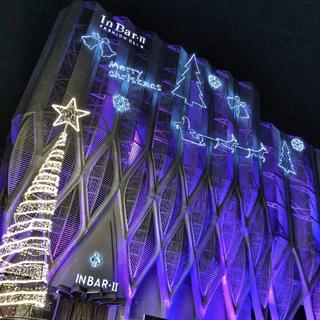 INBAR CLUB