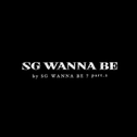 SG Wanna Be 7 Part 2专辑