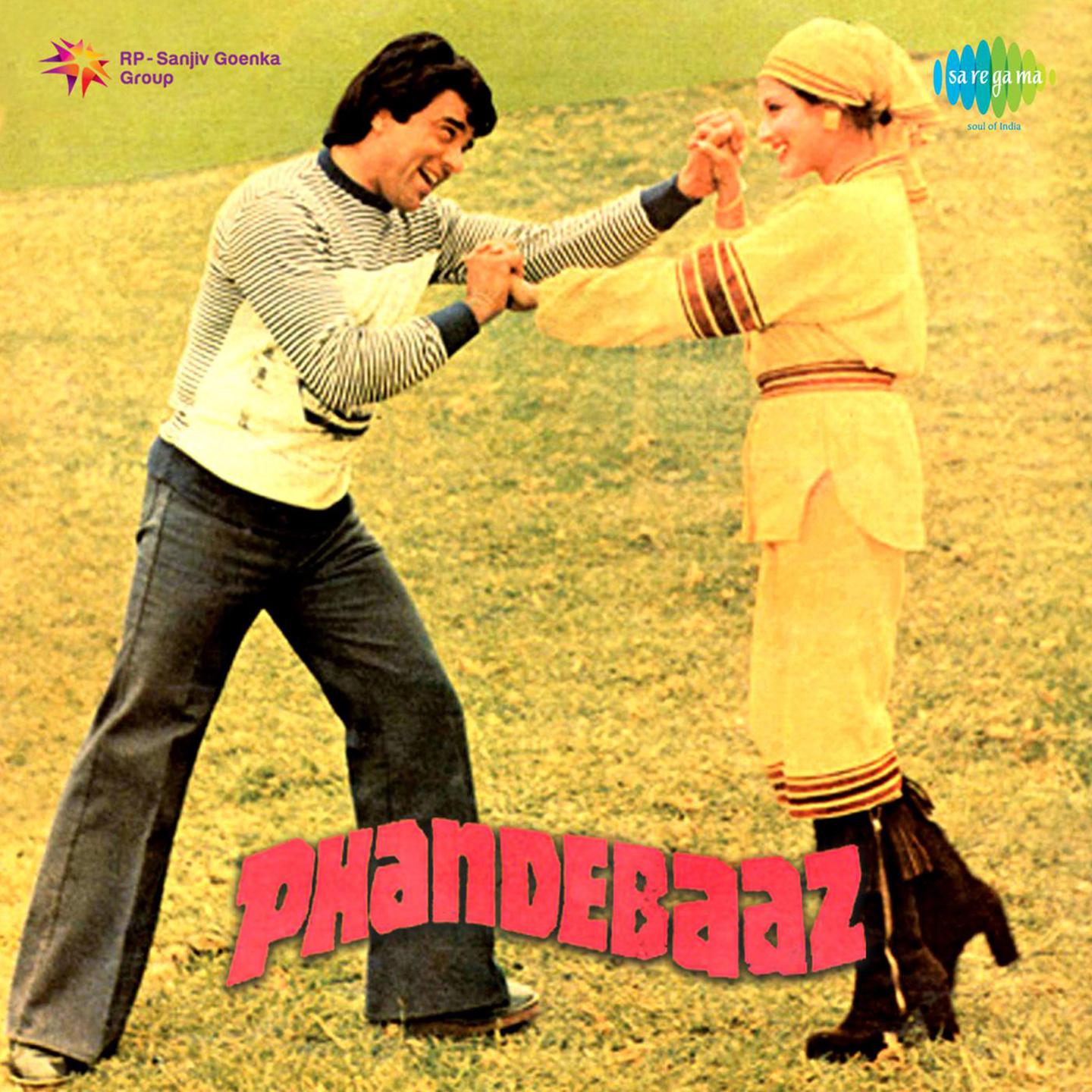 Phandebaaz专辑