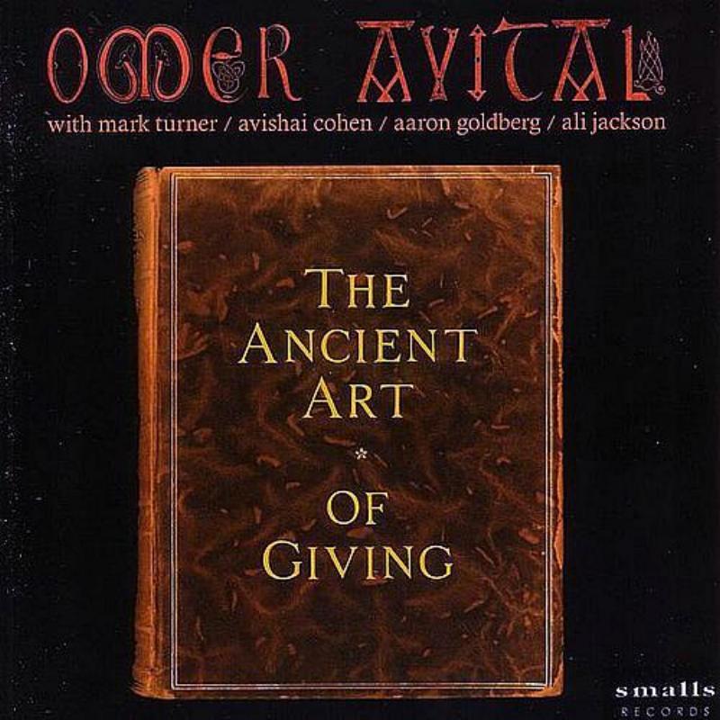 The Ancient Art Of Giving
