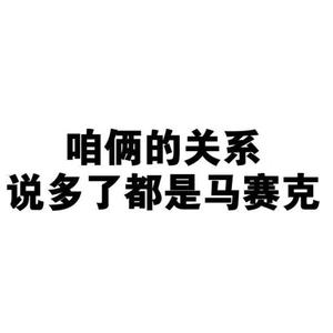 关了的灯demo