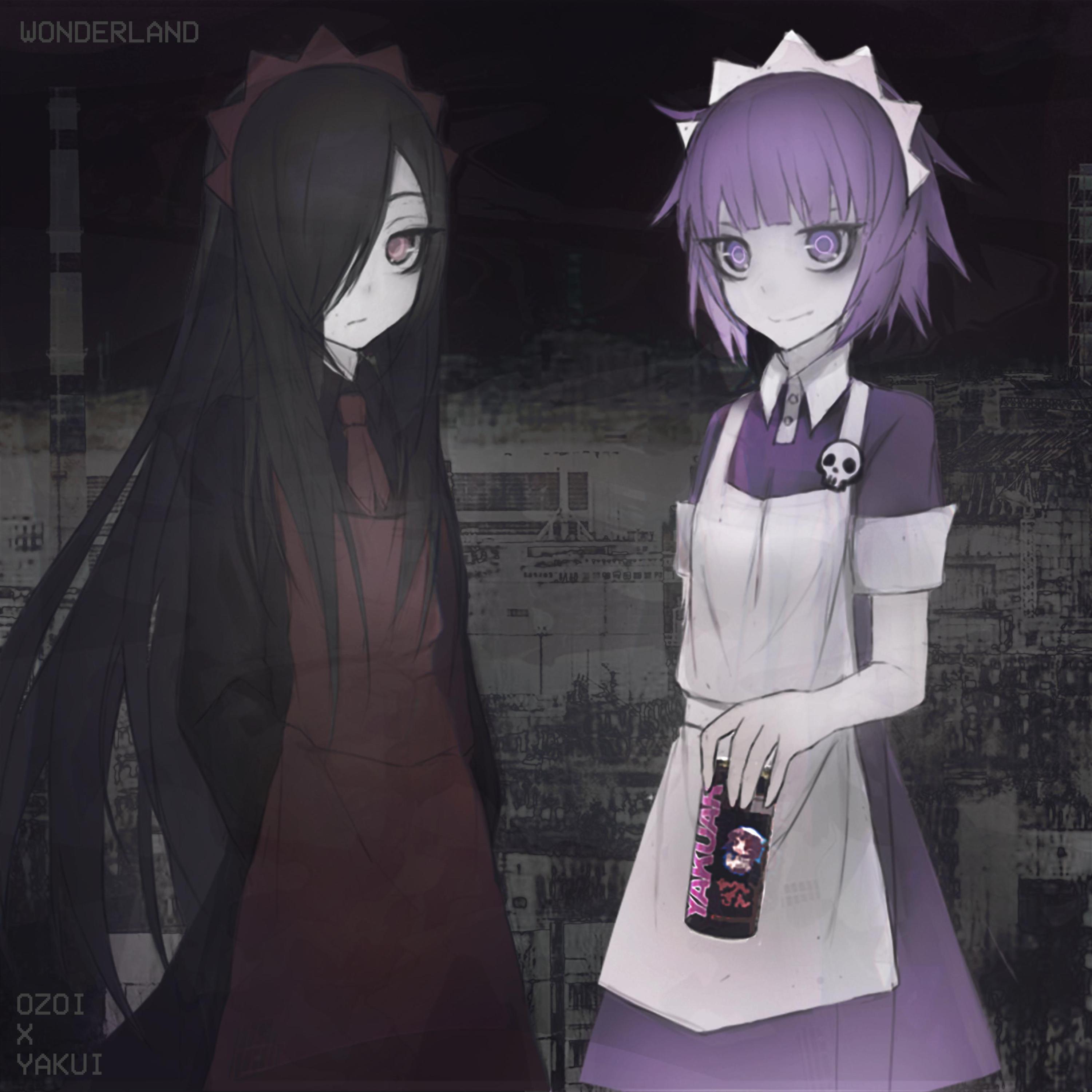 bayan (bonus track) (bonus track)