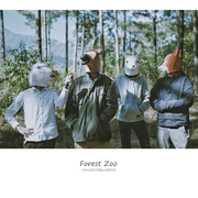 Forest zoo