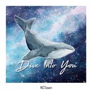 NCTown | Dive Into You