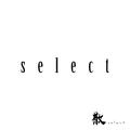 select