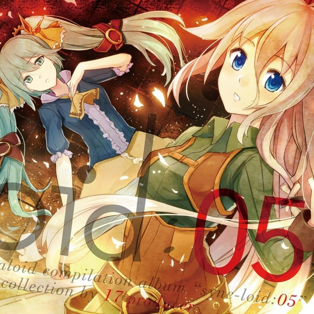 sync-loid:05