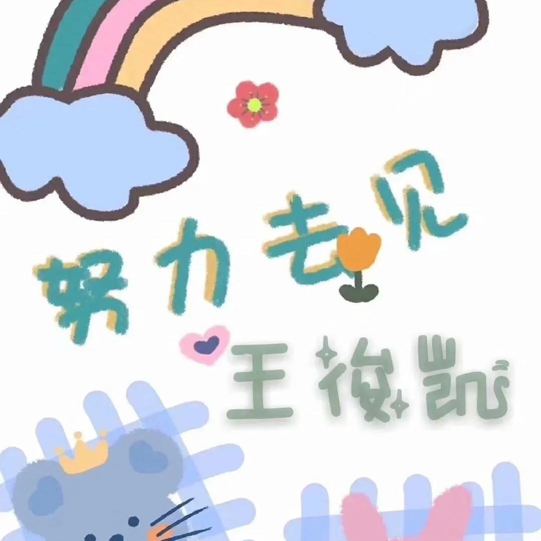 思念变成海 在窗外进不来