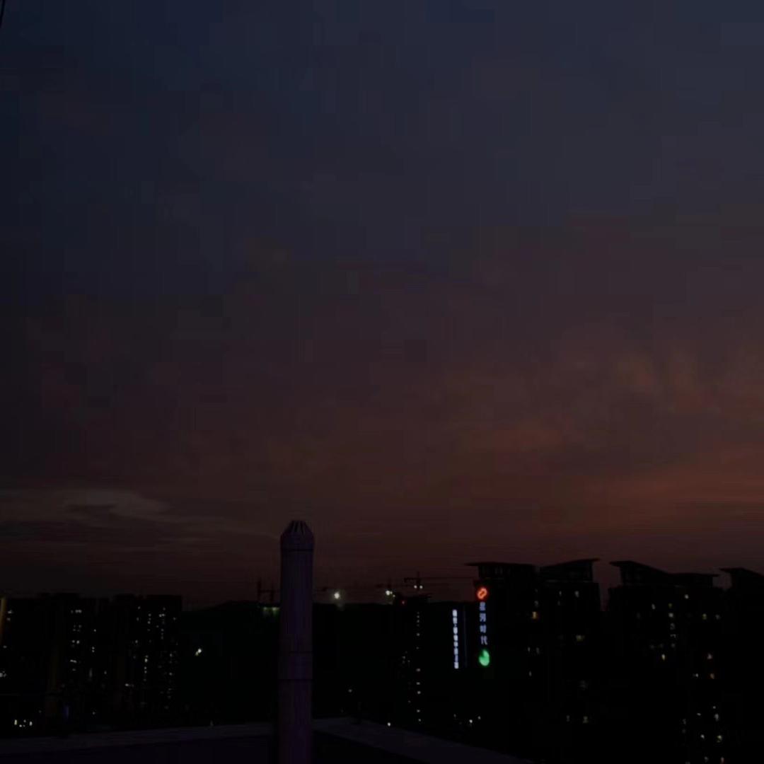 心术
