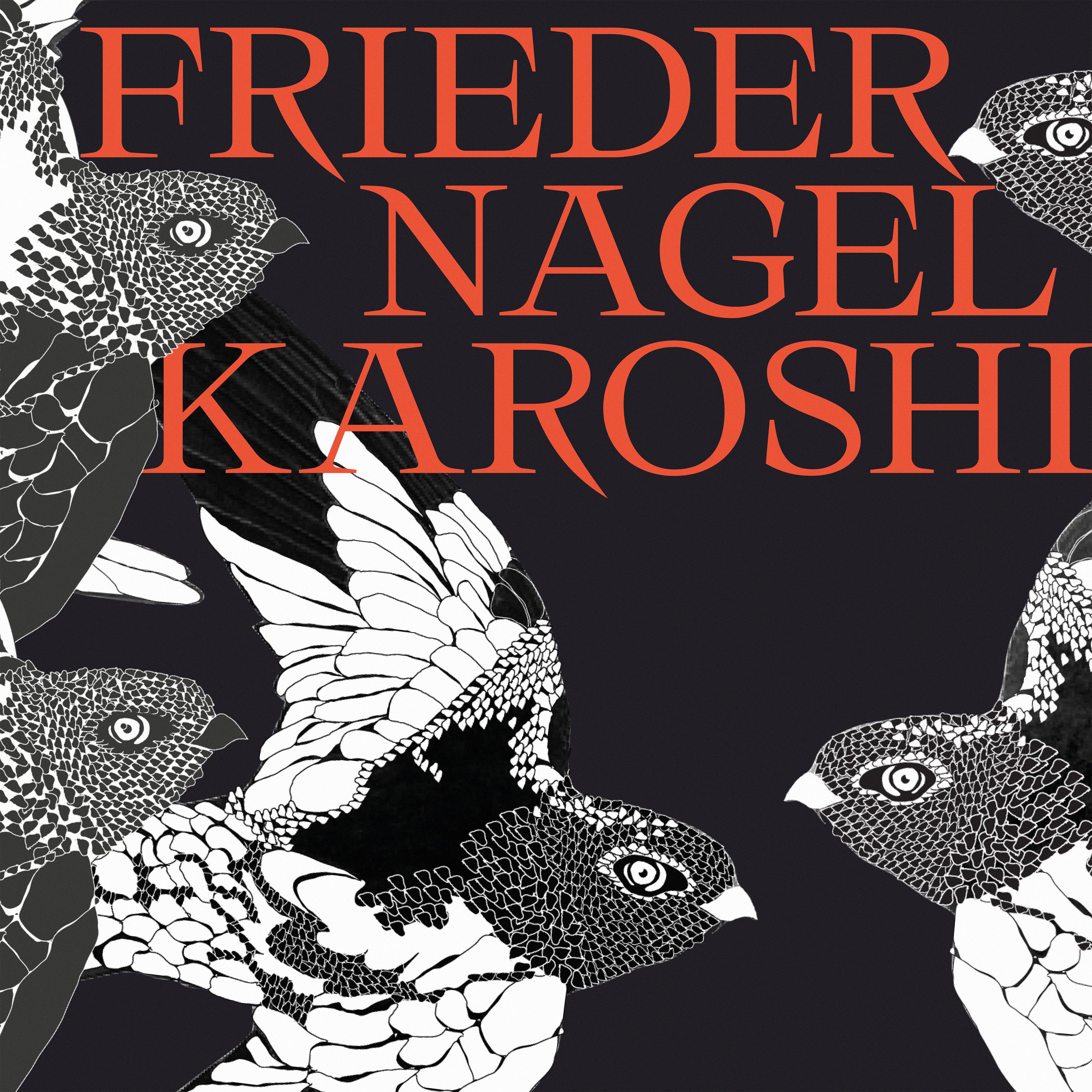 Frieder Nagel - Circuits