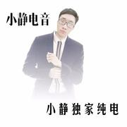 就拿这个征服你