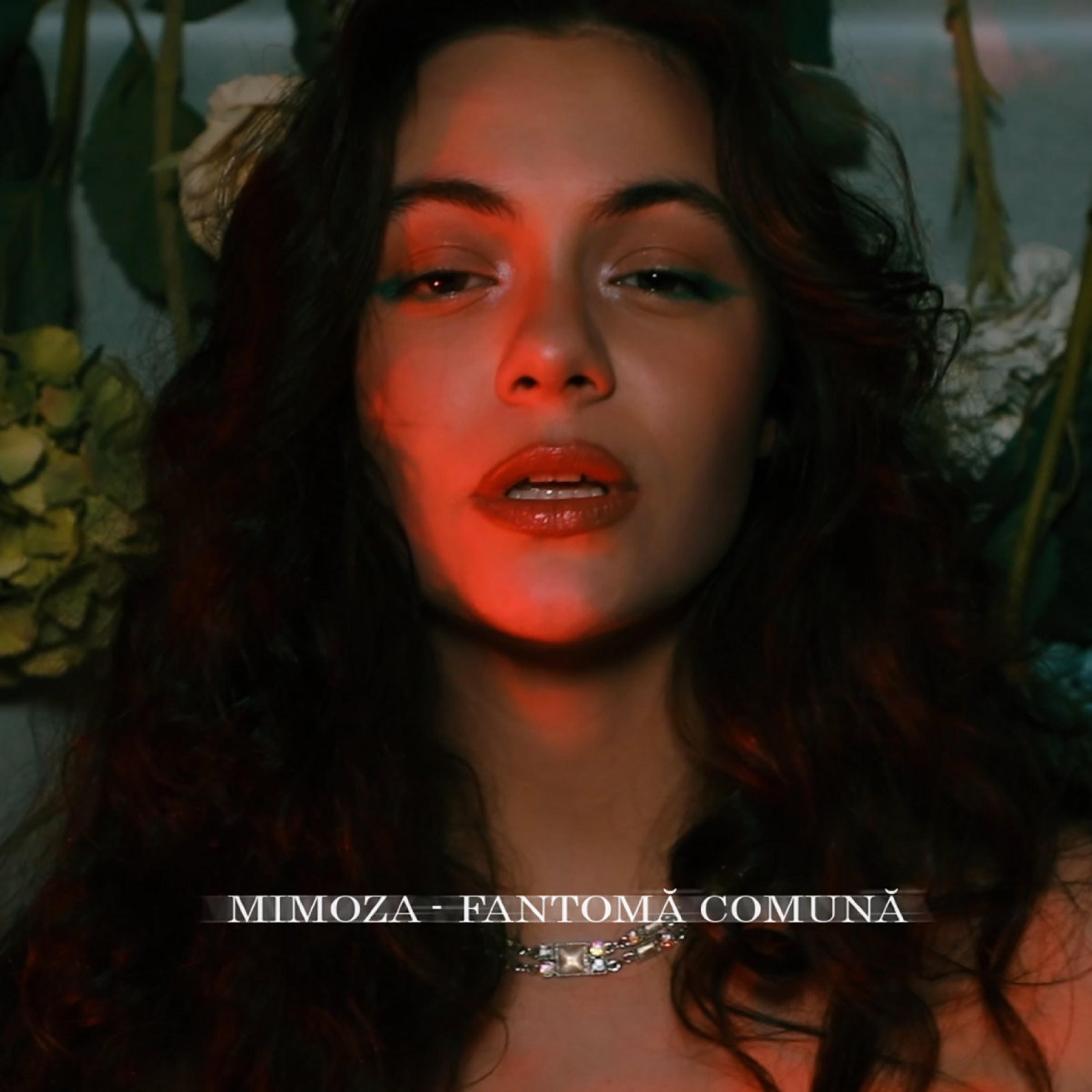 Fantoma comuna