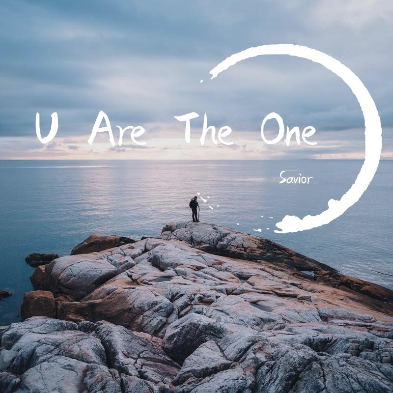 U Are The One