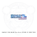 Phantasy Star Online: Blue Burst Episode IV Sound Track