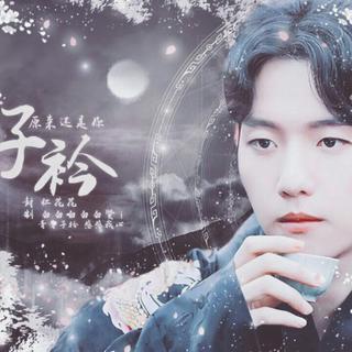 橙光游戏《快穿之原来还是你》BGM合集