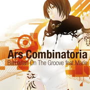 Ars Combinatoria专辑