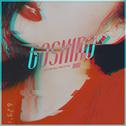 Gashina（Cover）专辑