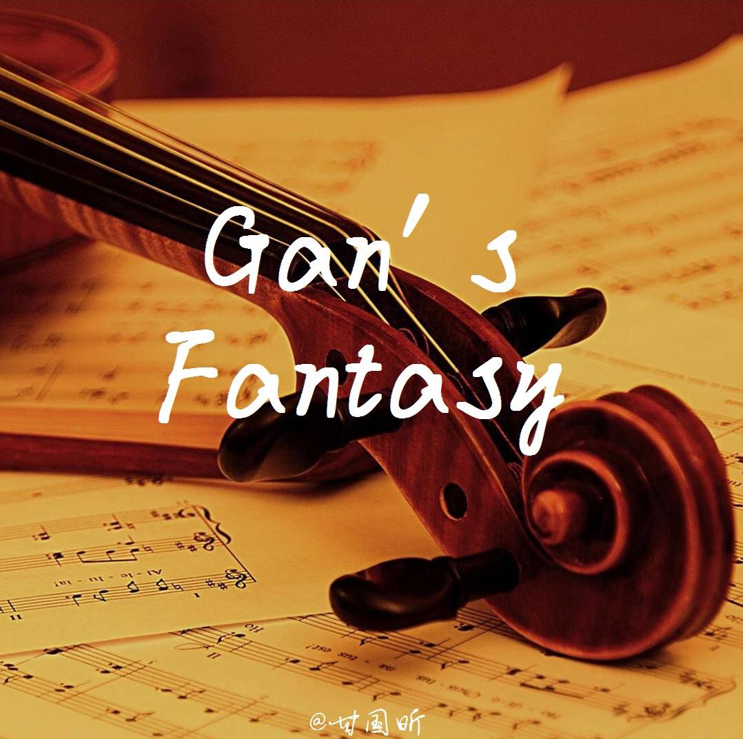 Gan's Fantasy专辑