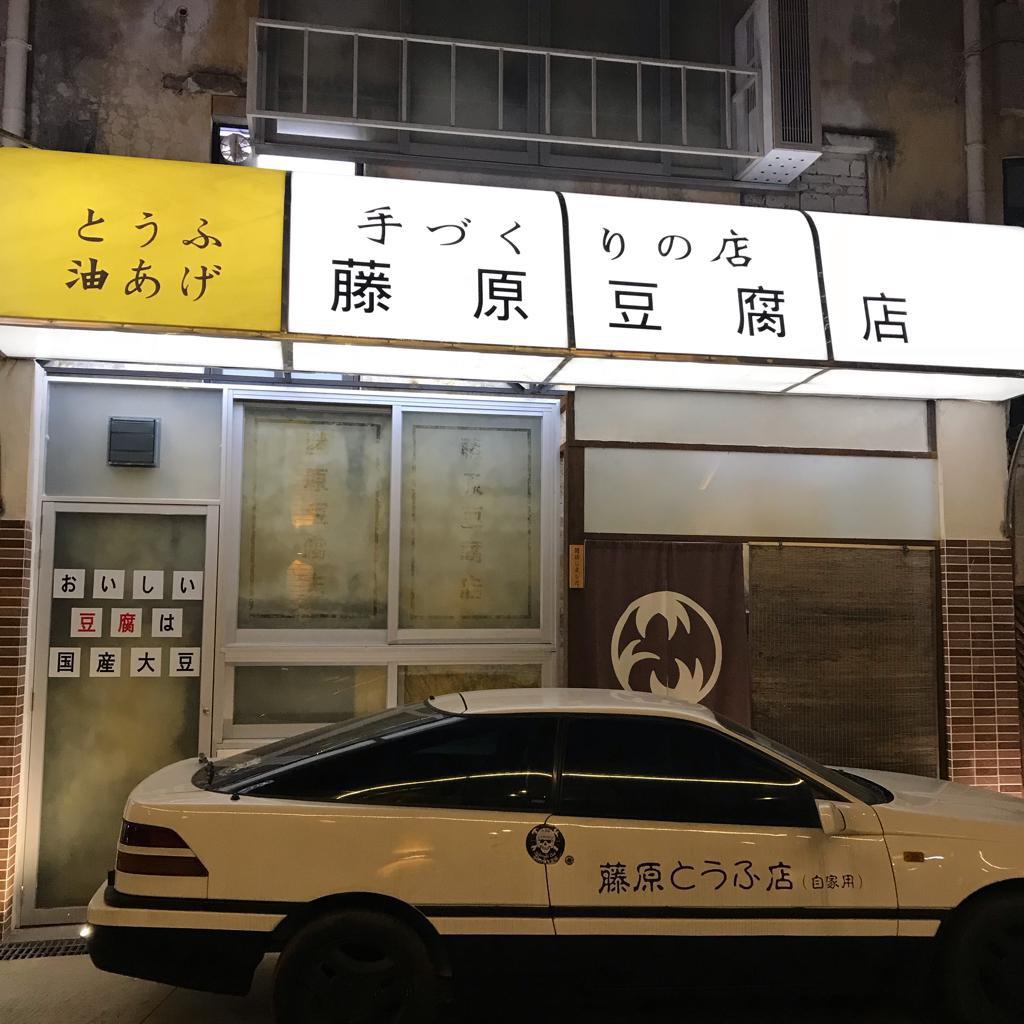 地平线专属-R星