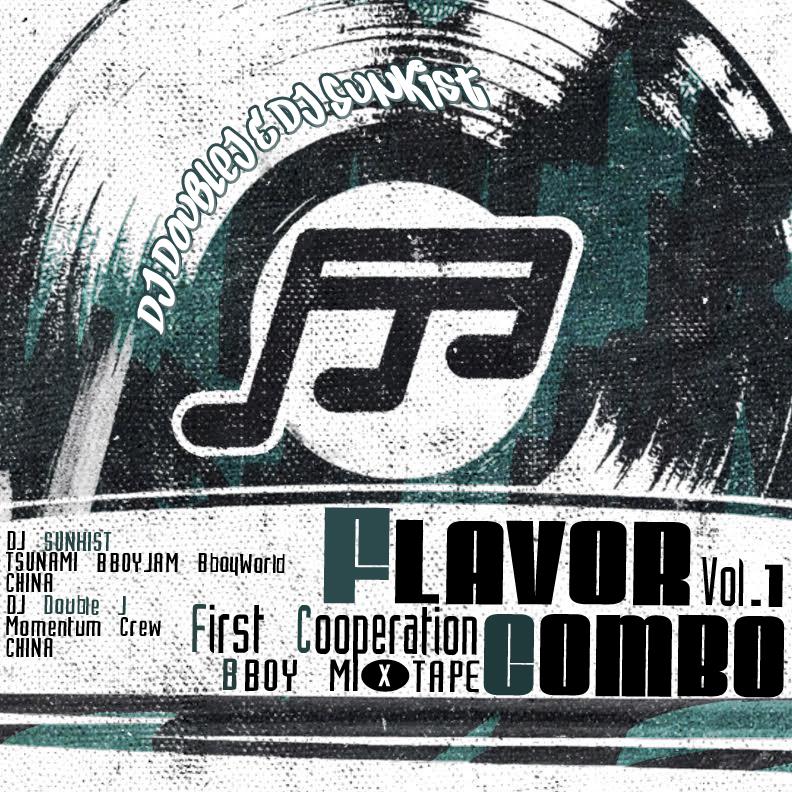 DJ DoubleJ &DJ Sunkist-Flavor Combo Vol 1专辑