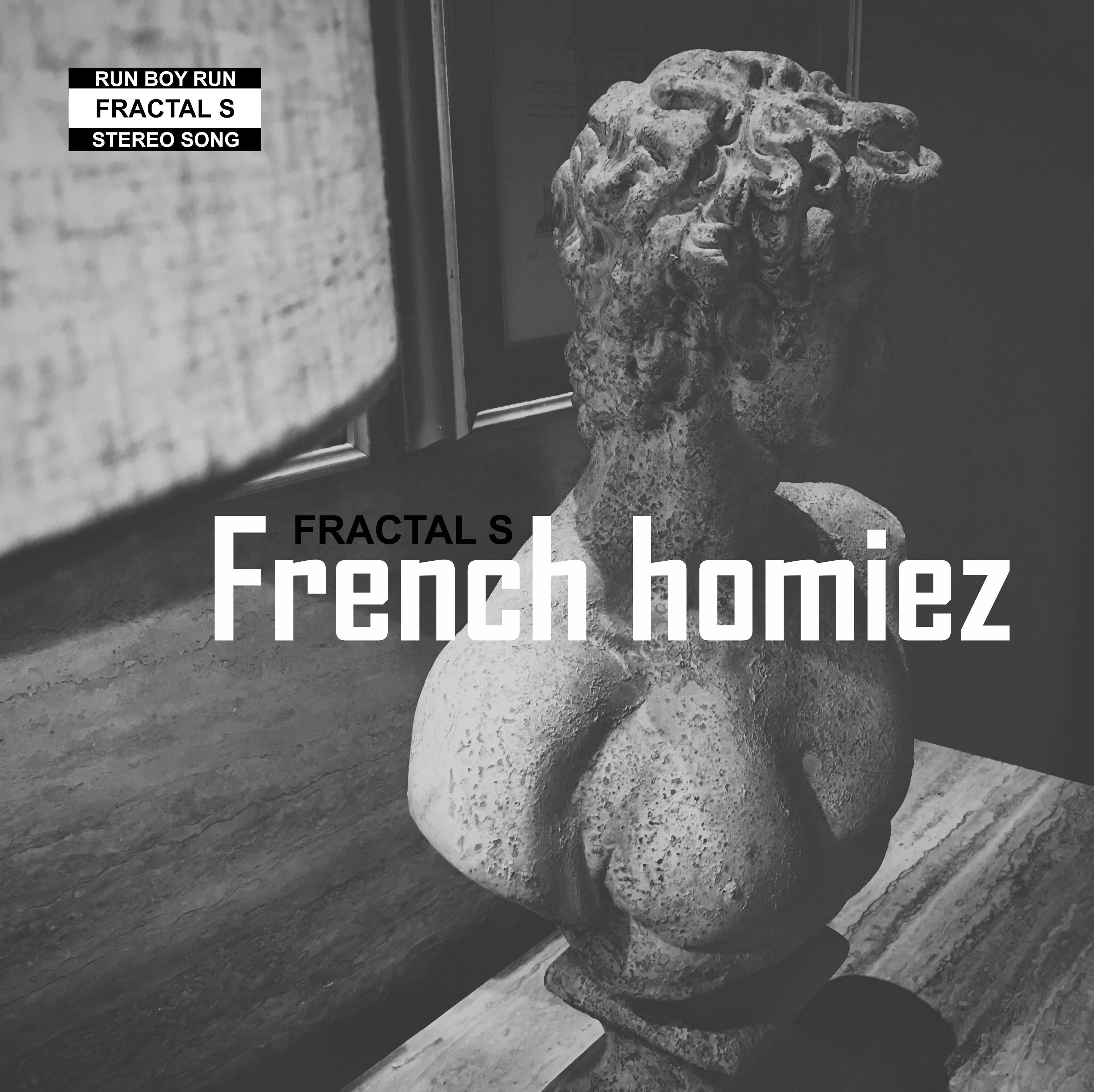 French homiez专辑