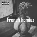 French homiez专辑