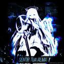 Sentir Tua Alma！专辑