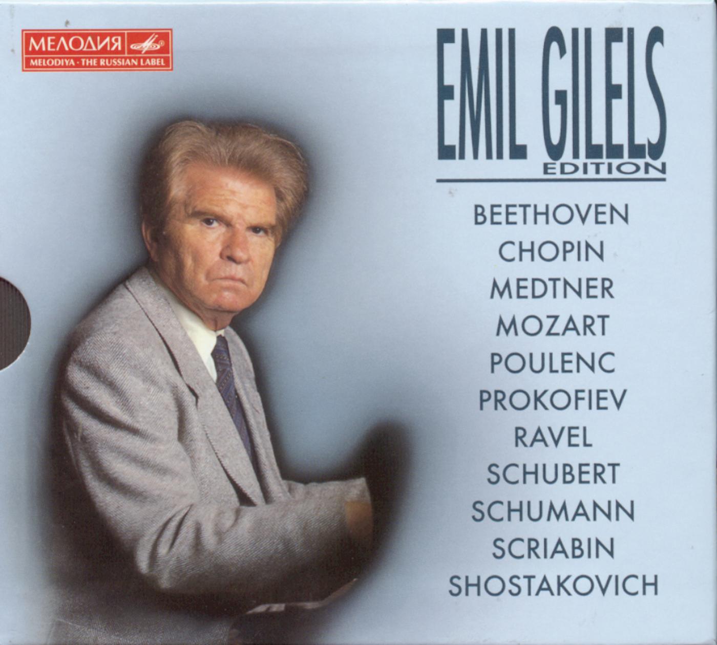 Emil Gilels Edition Vol. 1-5
