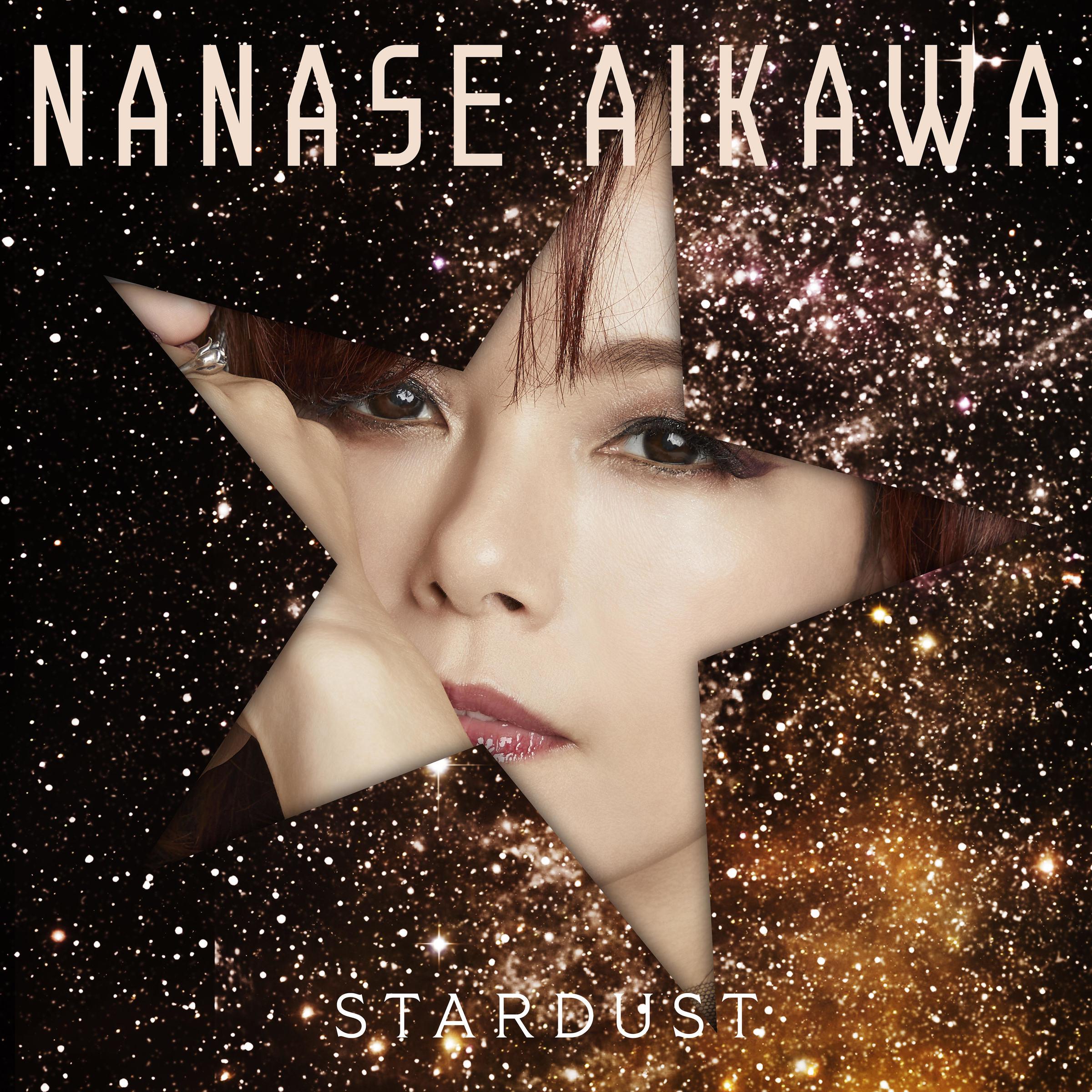 STARDUST专辑