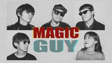 Magic Guy