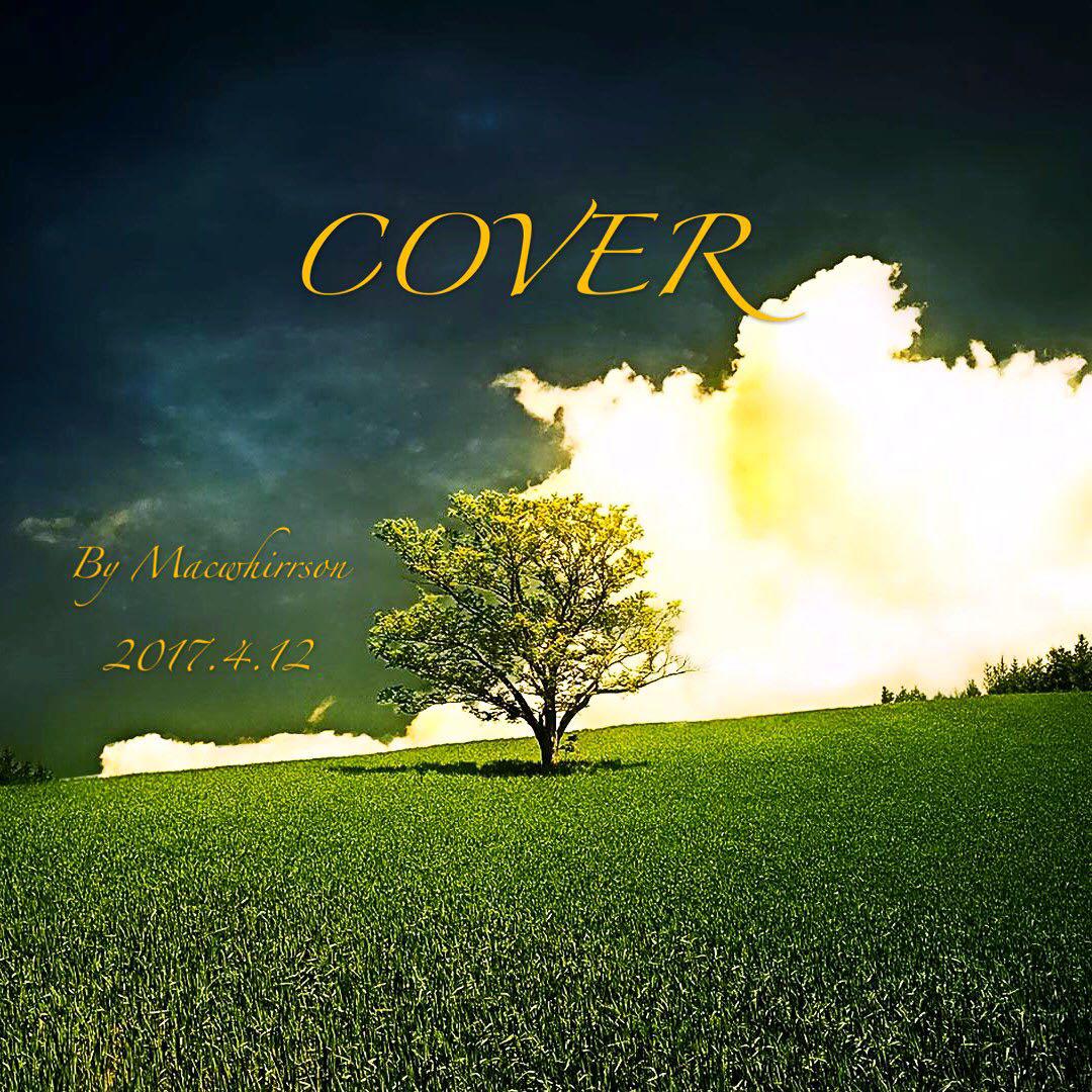 Cover专辑